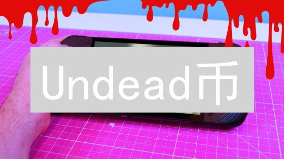 Undead币：如何掘金僵尸元宇宙？三大投资机遇剖析！